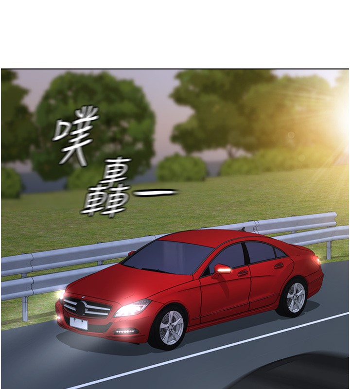 第19话-攻破组长G点!