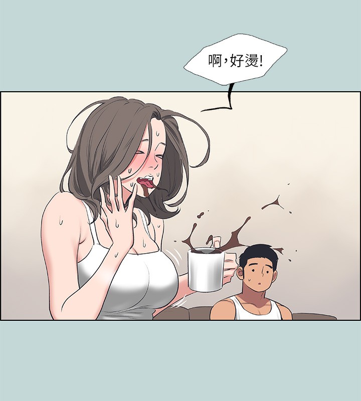 第61话-诱惑恩舒的正雄
