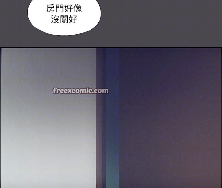 第61话-诱惑恩舒的正雄