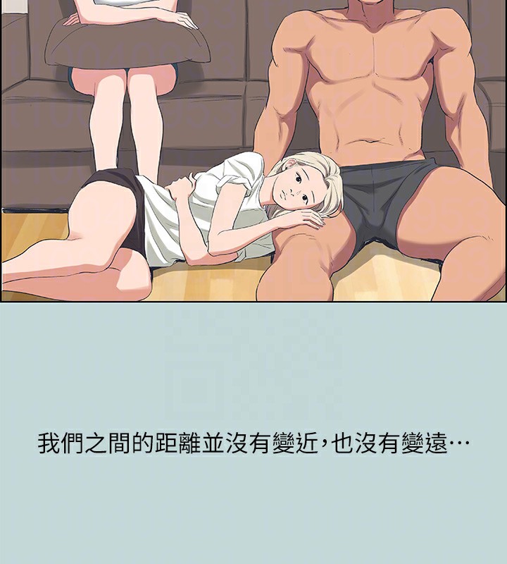 第61话-诱惑恩舒的正雄