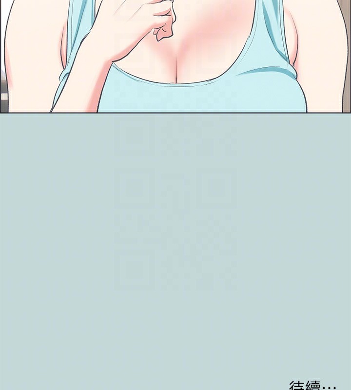 第61话-诱惑恩舒的正雄