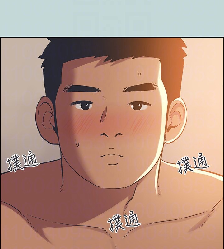 第62话-你那里怎么硬了?
