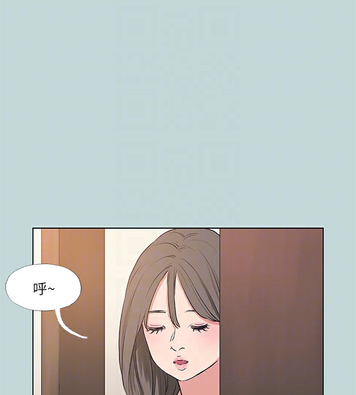 第62话-你那里怎么硬了?