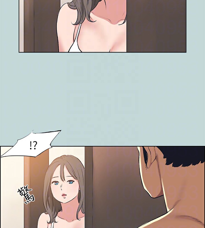第62话-你那里怎么硬了?