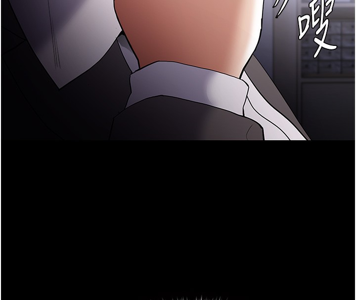 第125话-别有居心的女主播