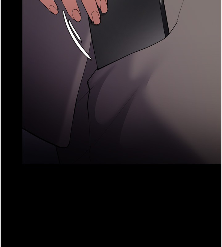 第125话-别有居心的女主播