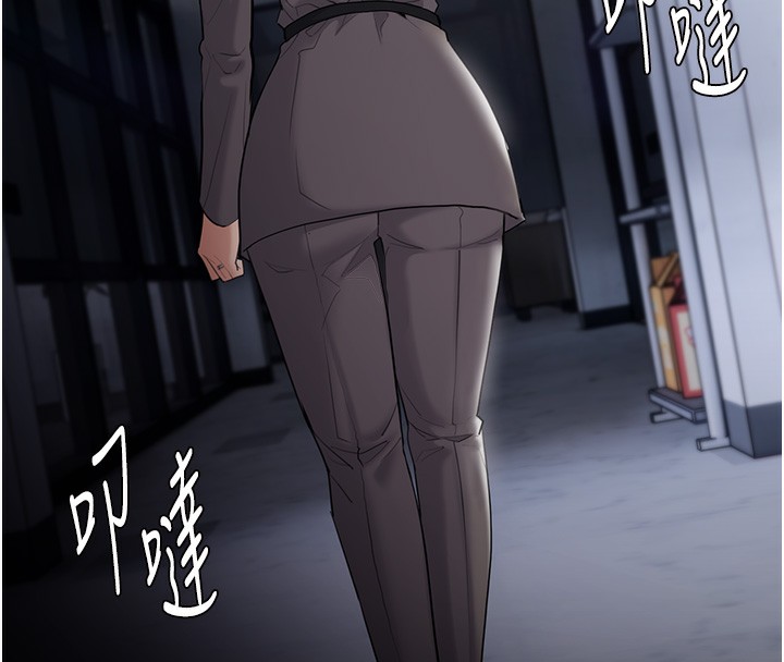 第125话-别有居心的女主播
