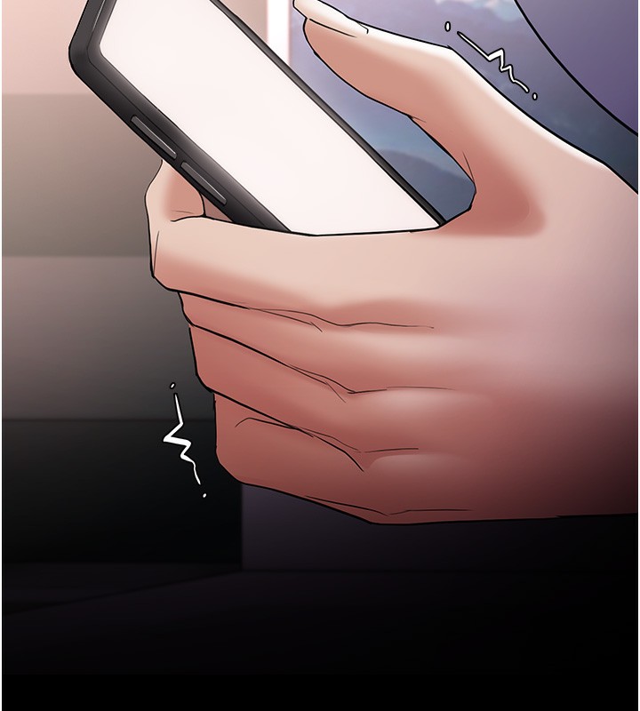 第125话-别有居心的女主播