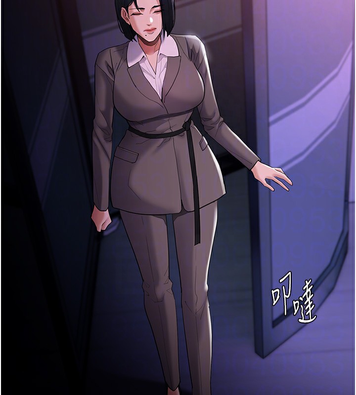 第125话-别有居心的女主播