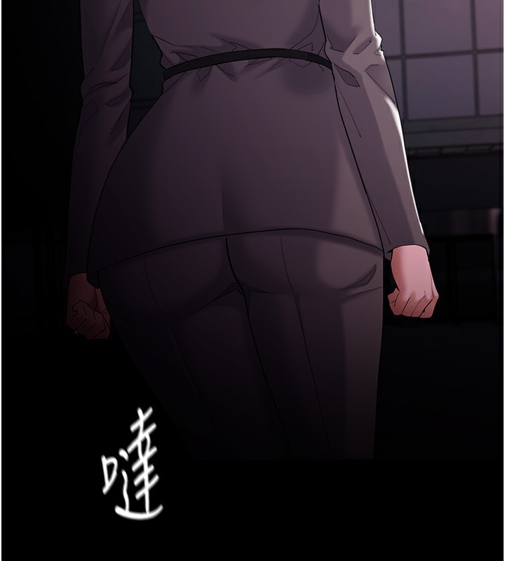 第125话-别有居心的女主播