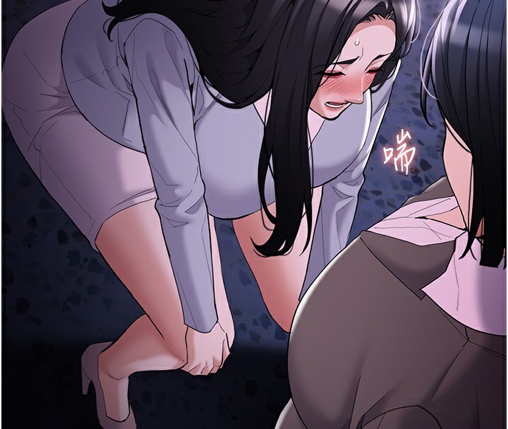 第125话-别有居心的女主播