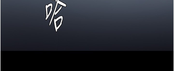 第125话-别有居心的女主播