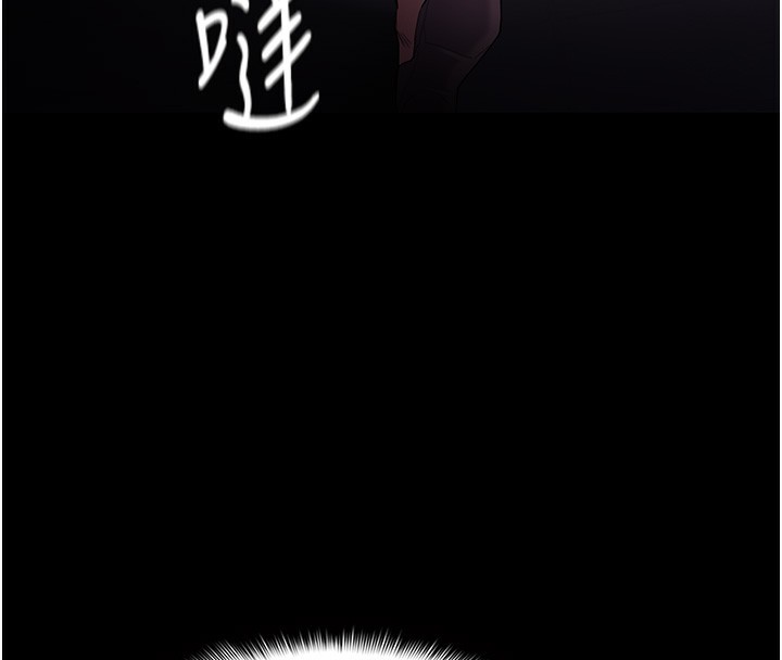 第125话-别有居心的女主播