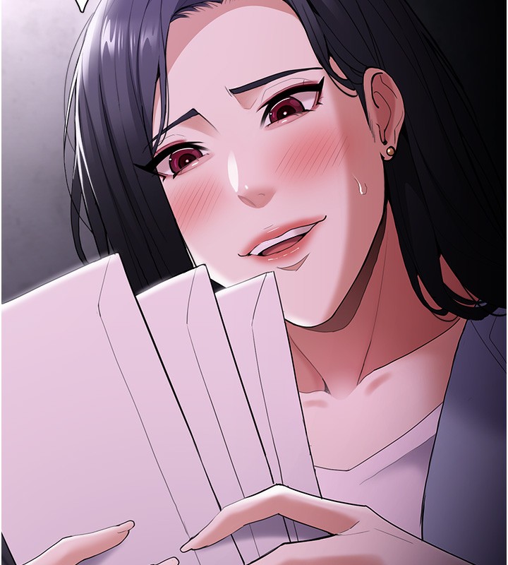 第125话-别有居心的女主播