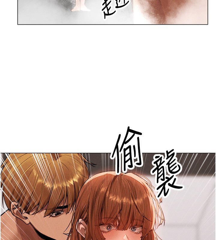 第80话-清纯人妻沦为肛交狂魔