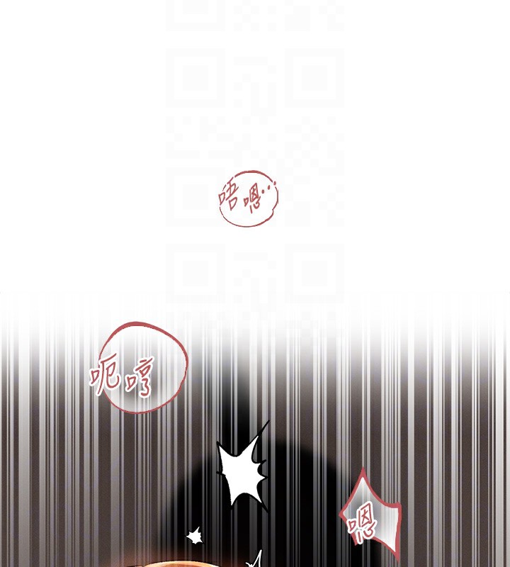第80话-清纯人妻沦为肛交狂魔