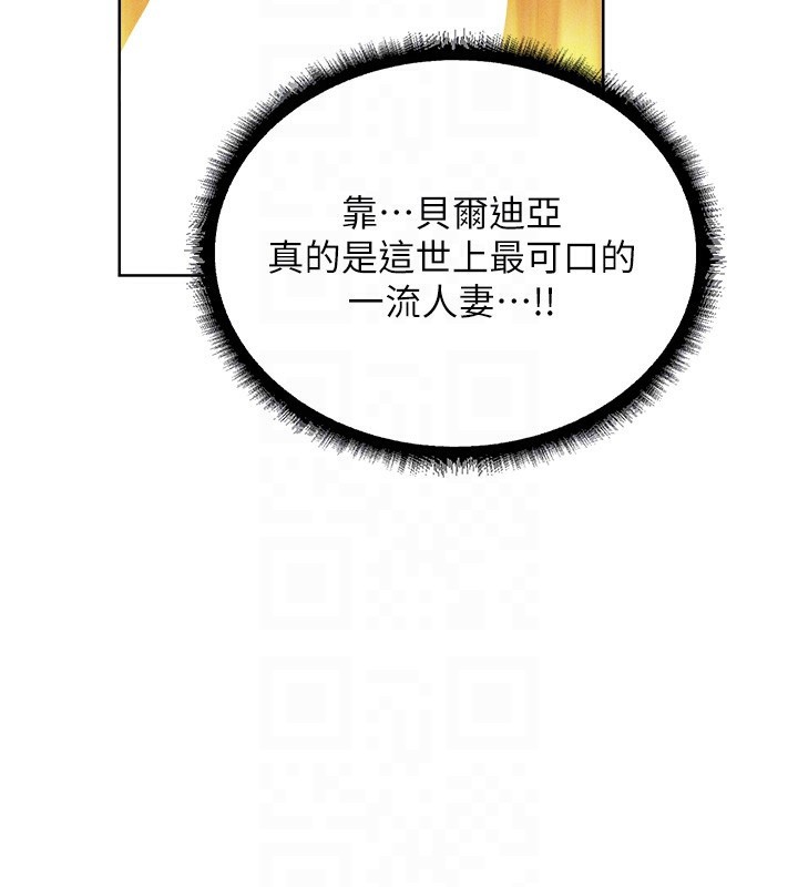 第80话-清纯人妻沦为肛交狂魔