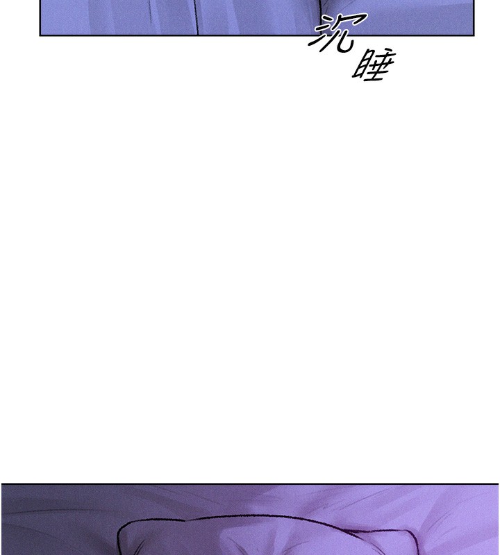 第80话-清纯人妻沦为肛交狂魔