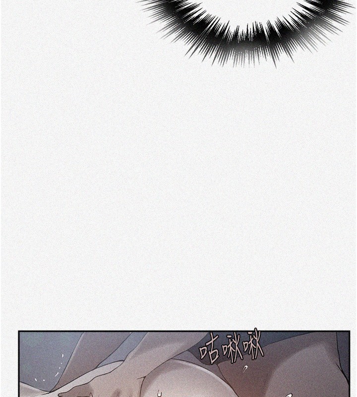 第266话-你马上给我出去!