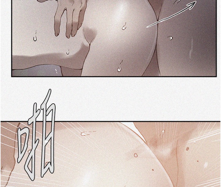 第266话-你马上给我出去!