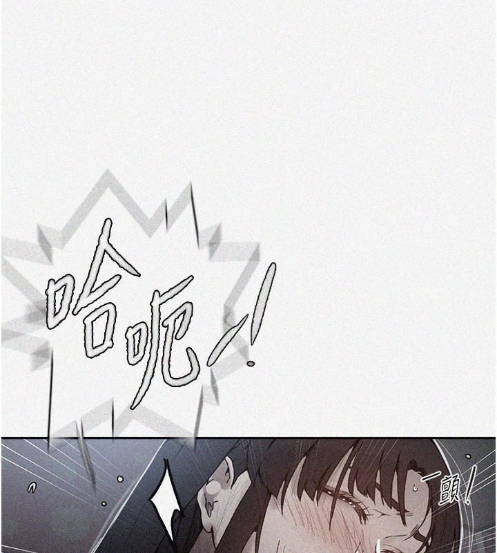 第266话-你马上给我出去!
