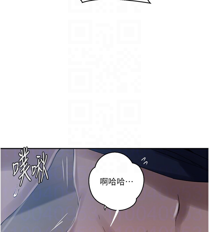 第266话-你马上给我出去!