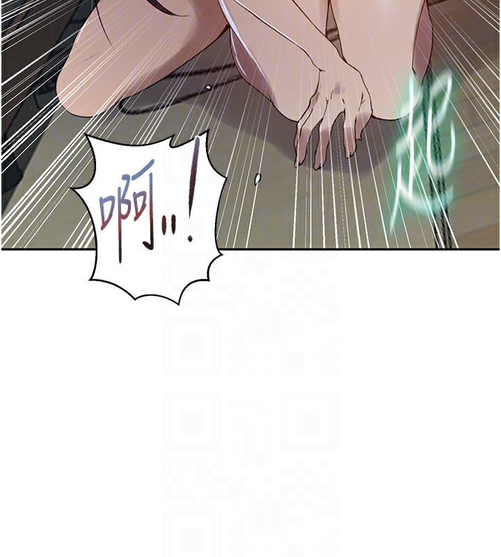 第266话-你马上给我出去!