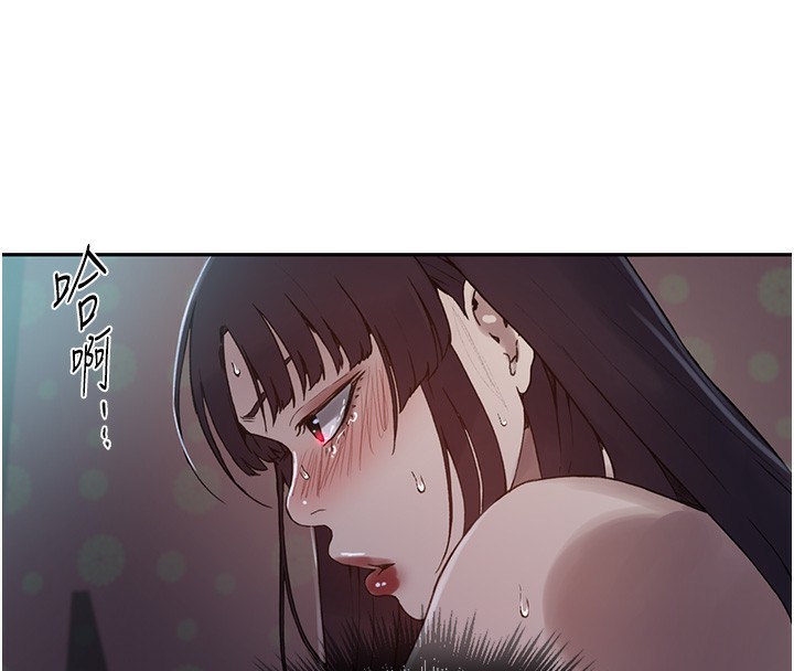 第266话-你马上给我出去!