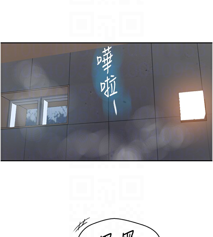 第266话-你马上给我出去!