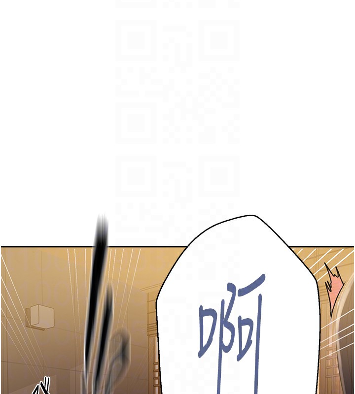 第266话-你马上给我出去!