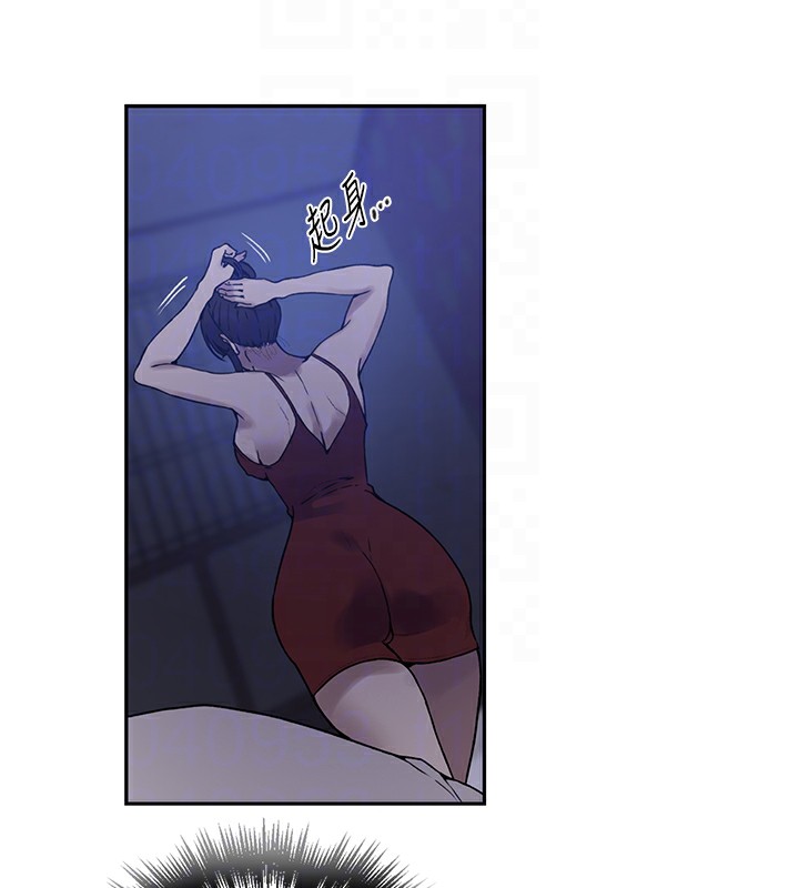 第266话-你马上给我出去!
