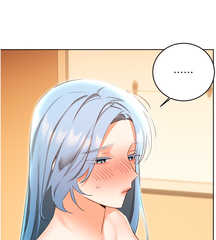 第56话-纯爱战士的告白