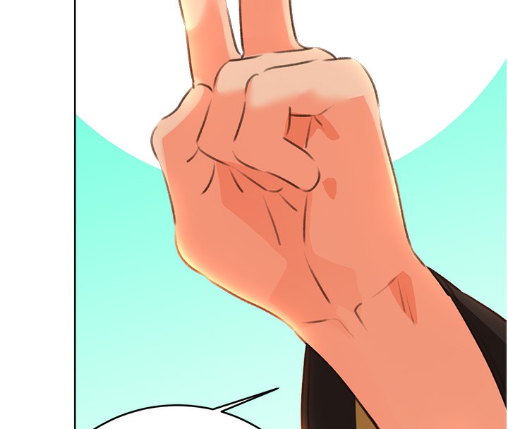 第56话-纯爱战士的告白
