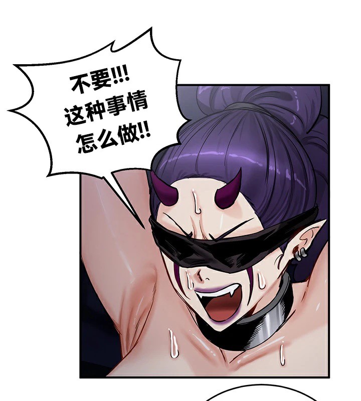 第63话