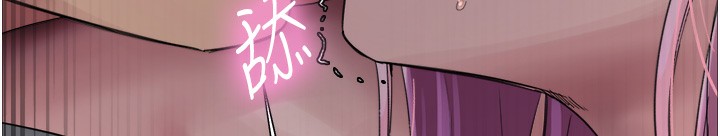 第2季 第71话-这样才是我的乖母狗♥
