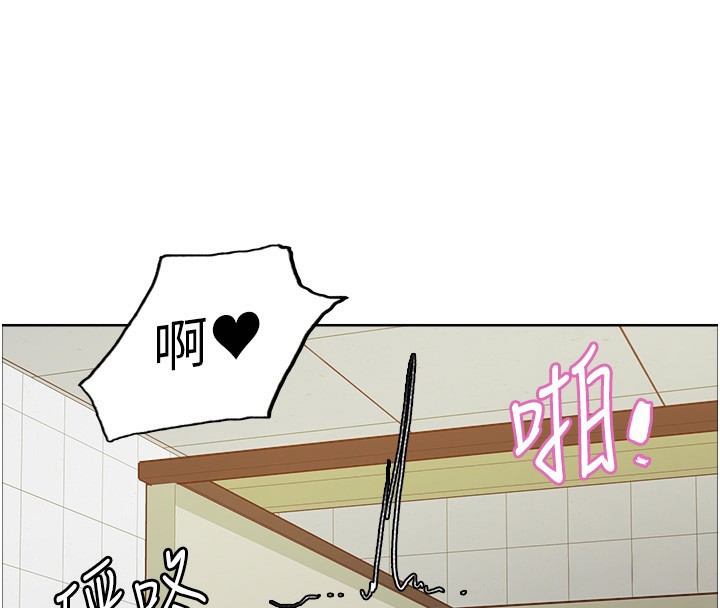 第2季 第71话-这样才是我的乖母狗♥