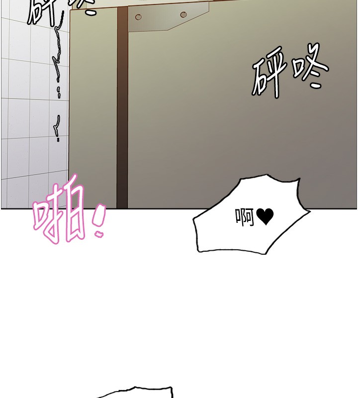 第2季 第71话-这样才是我的乖母狗♥