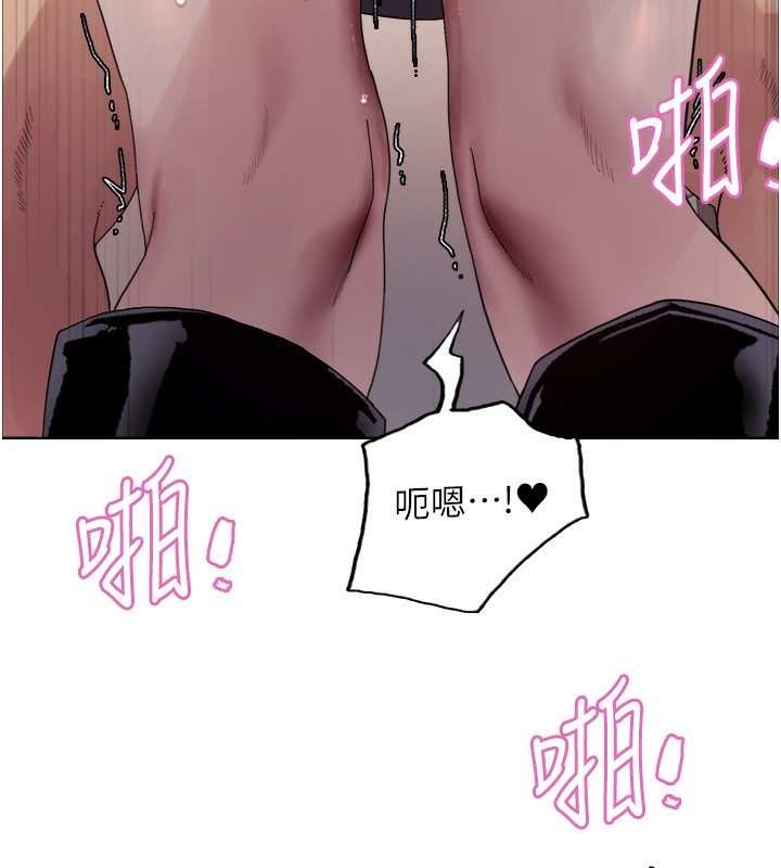 第2季 第71话-这样才是我的乖母狗♥