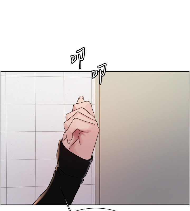 第2季 第71话-这样才是我的乖母狗♥