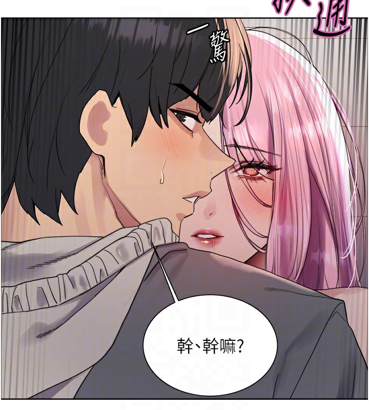 第2季 第71话-这样才是我的乖母狗♥