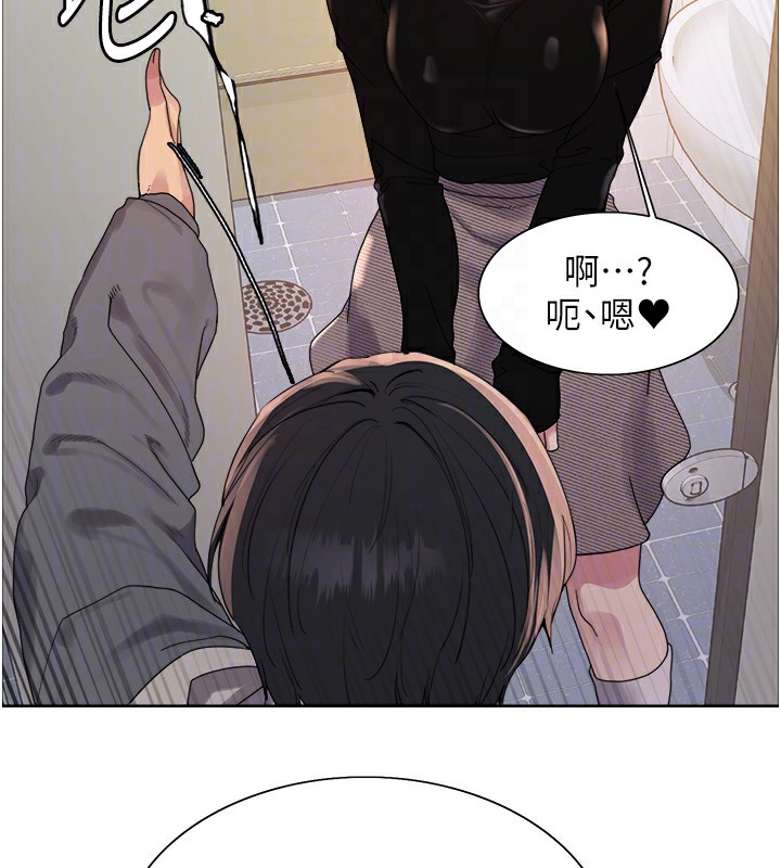 第2季 第71话-这样才是我的乖母狗♥
