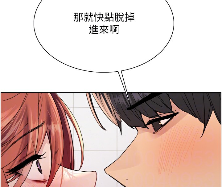 第2季 第71话-这样才是我的乖母狗♥