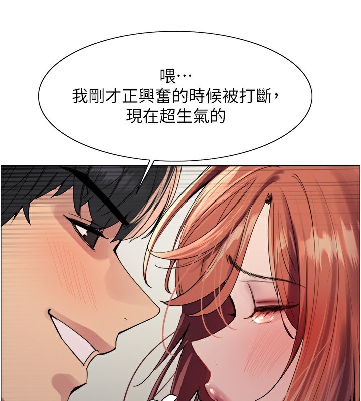 第2季 第71话-这样才是我的乖母狗♥