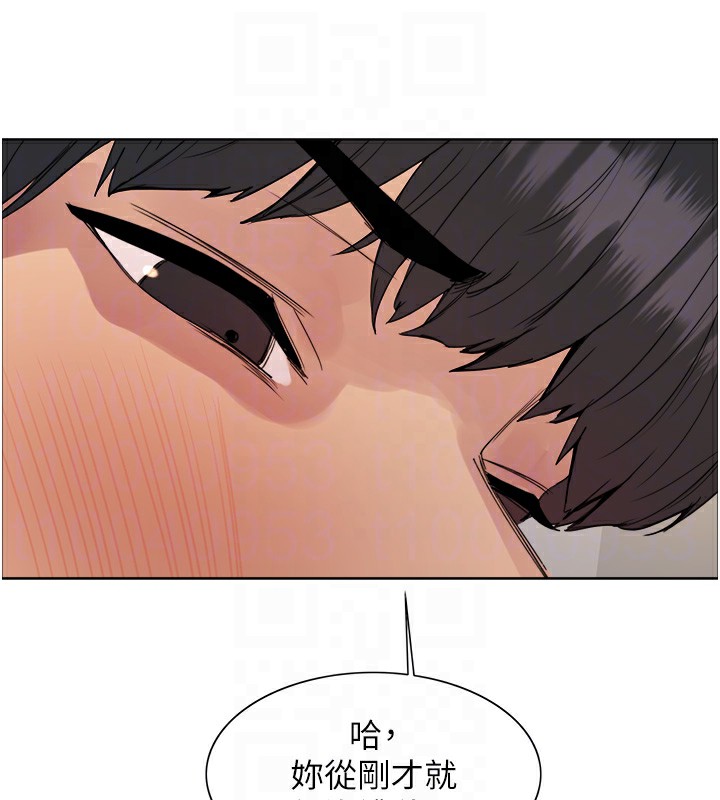 第2季 第71话-这样才是我的乖母狗♥