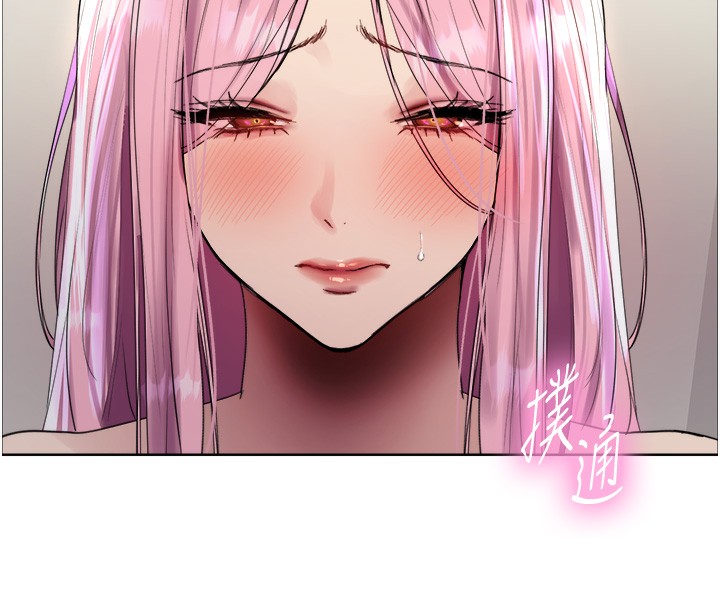 第2季 第71话-这样才是我的乖母狗♥