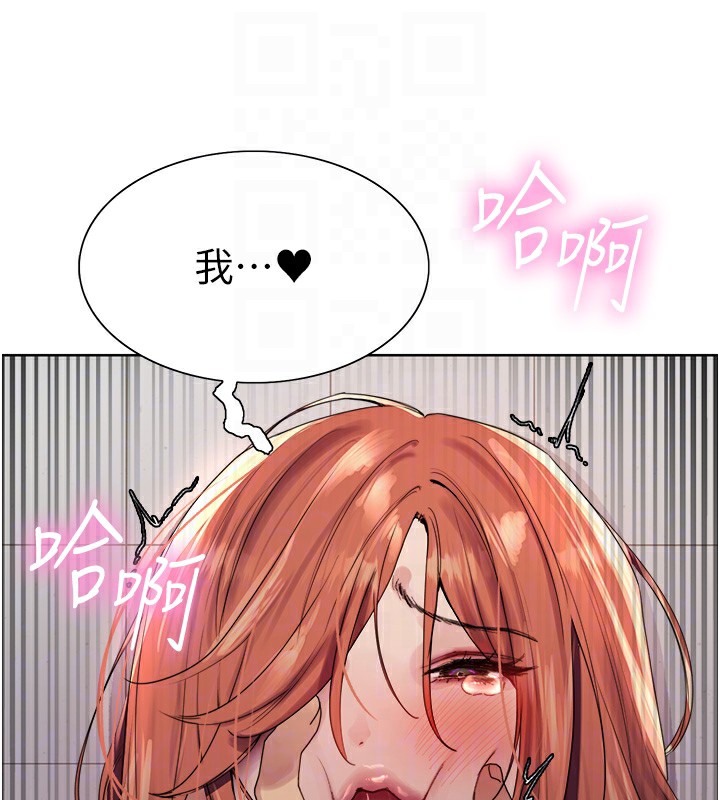 第2季 第71话-这样才是我的乖母狗♥