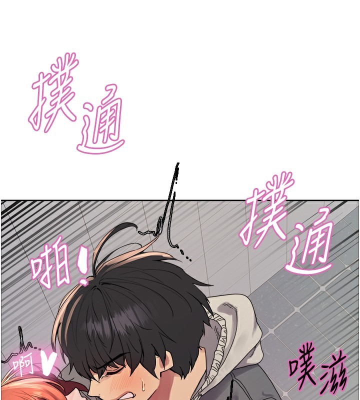 第2季 第71话-这样才是我的乖母狗♥
