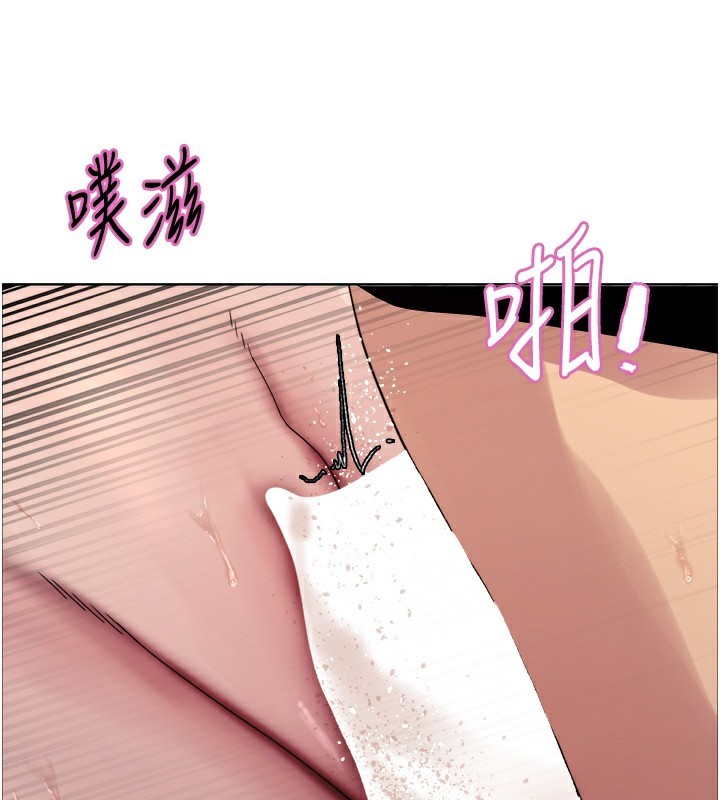 第2季 第71话-这样才是我的乖母狗♥