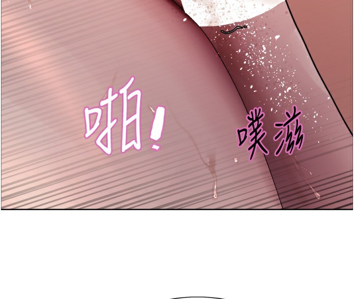 第2季 第71话-这样才是我的乖母狗♥