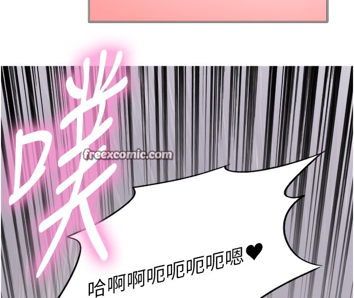 第2季 第71话-这样才是我的乖母狗♥